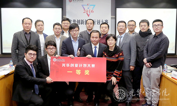 MG电子游戏(中国集团)官方网站