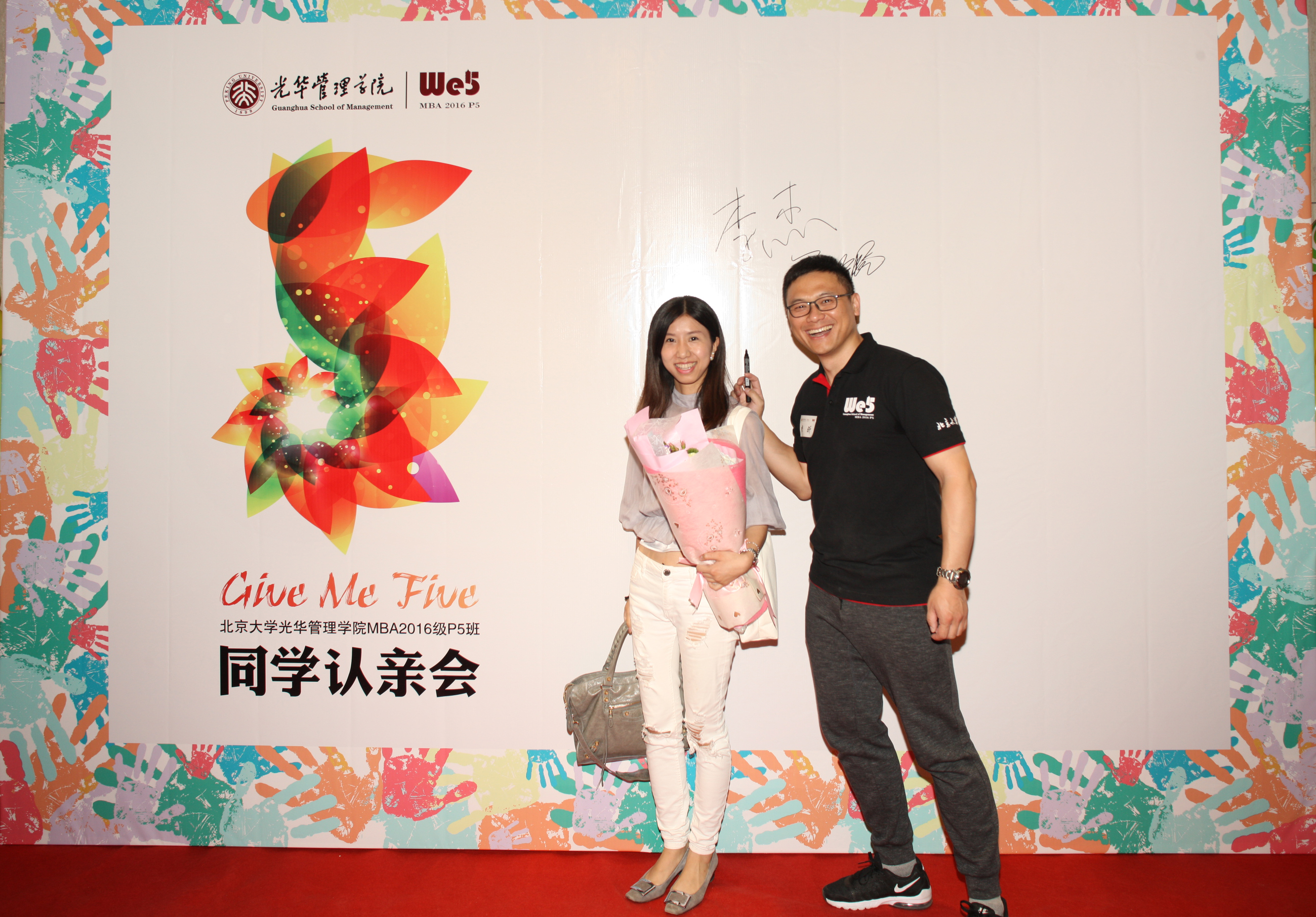 MG电子游戏(中国集团)官方网站