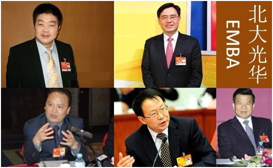 MG电子游戏(中国集团)官方网站