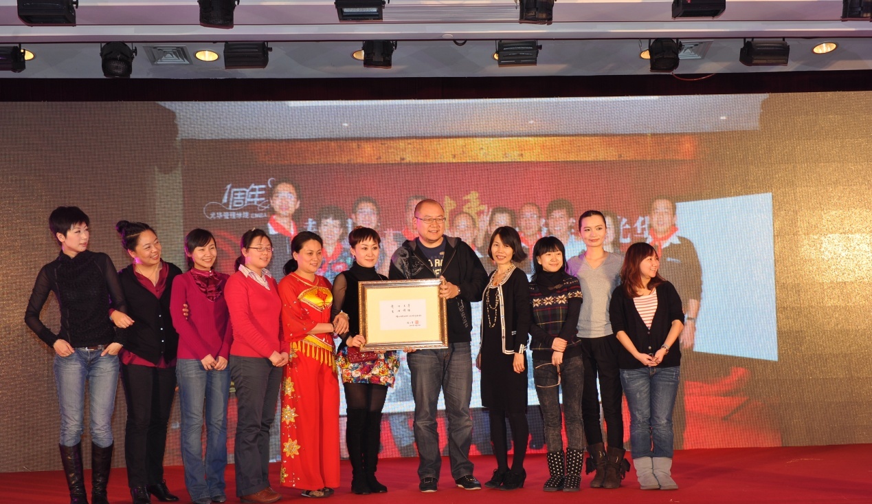 MG电子游戏(中国集团)官方网站