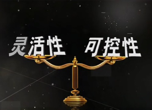 MG电子游戏微课堂《刘学：：企业治理者，，，疑人不必or用人不疑？？？》