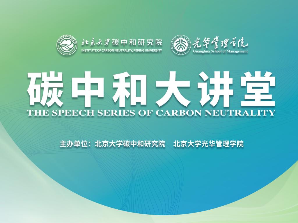 MG电子游戏(中国集团)官方网站