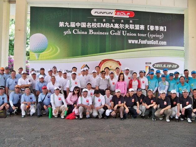 MG电子游戏(中国集团)官方网站