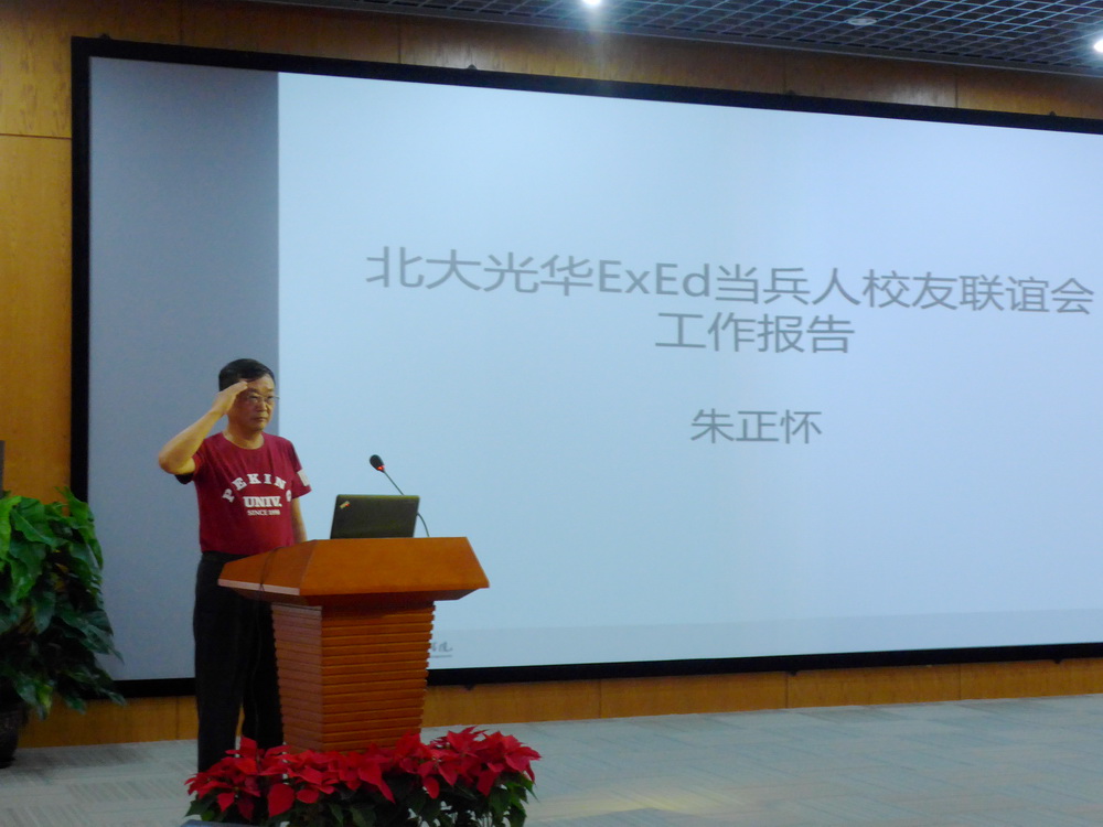 MG电子游戏(中国集团)官方网站