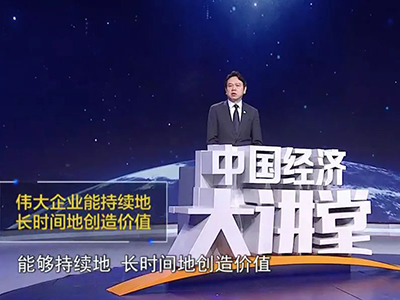 MG电子游戏(中国集团)官方网站