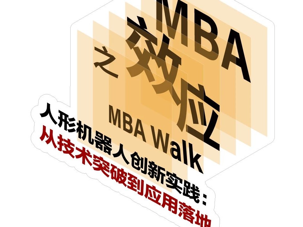 MG电子游戏(中国集团)官方网站