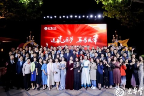 MG电子游戏(中国集团)官方网站