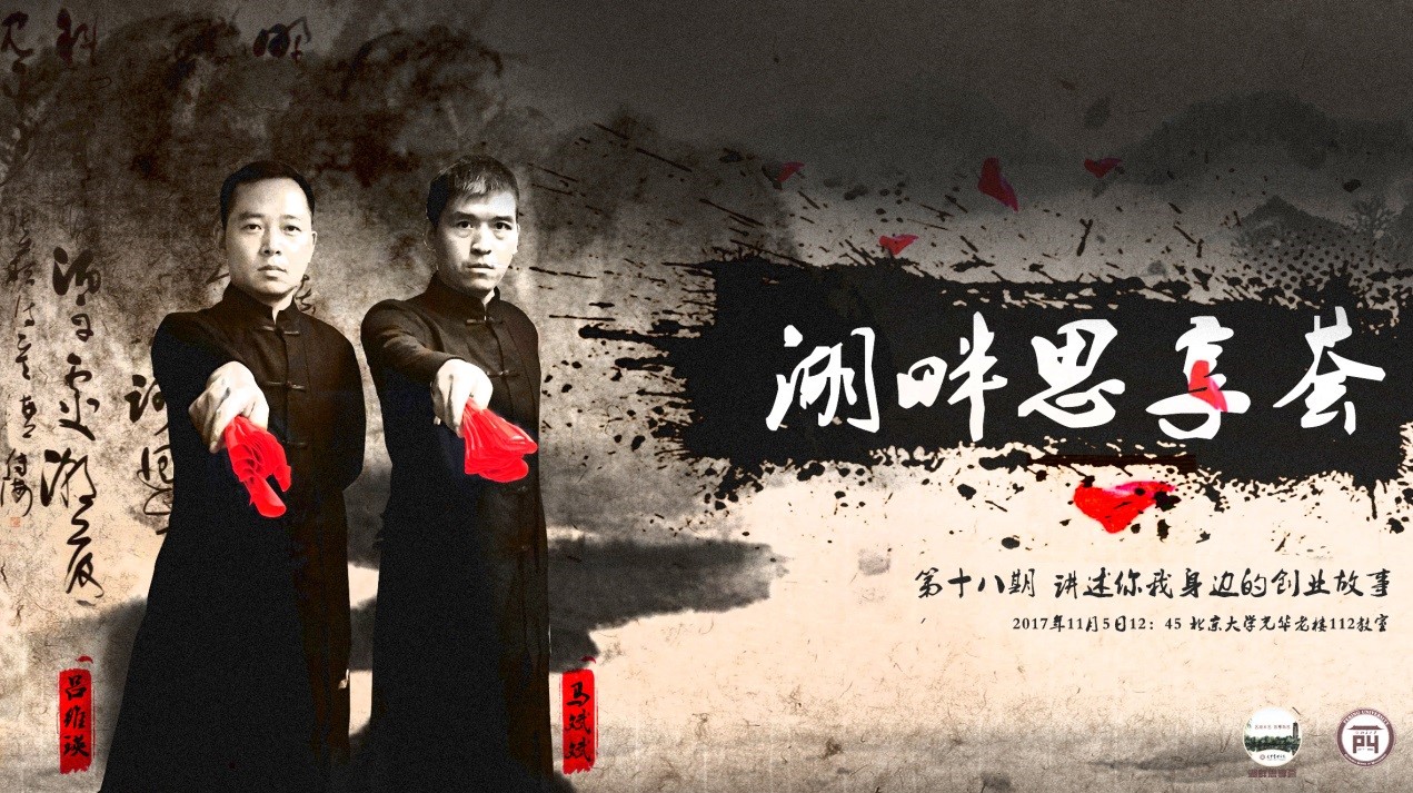 MG电子游戏(中国集团)官方网站