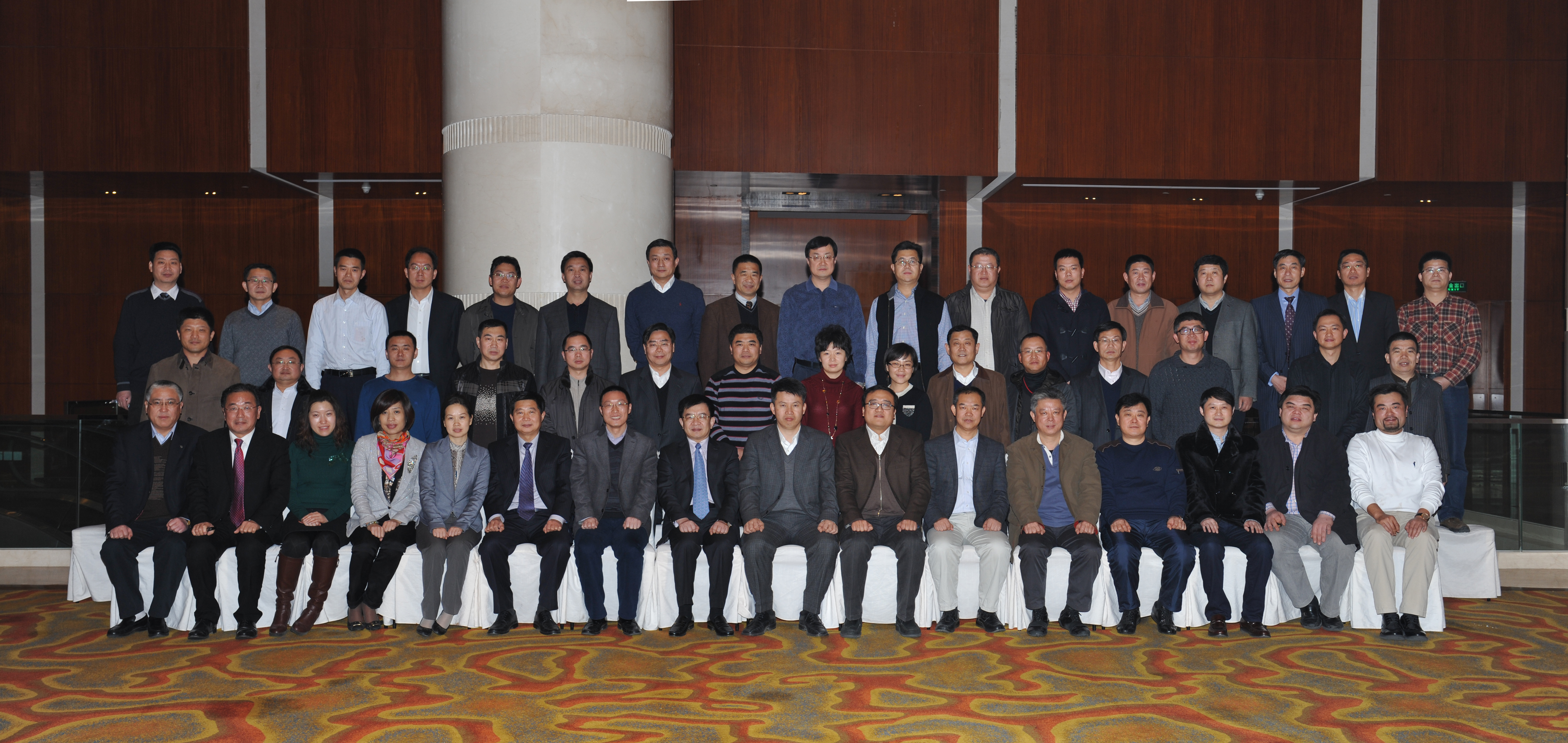 MG电子游戏(中国集团)官方网站