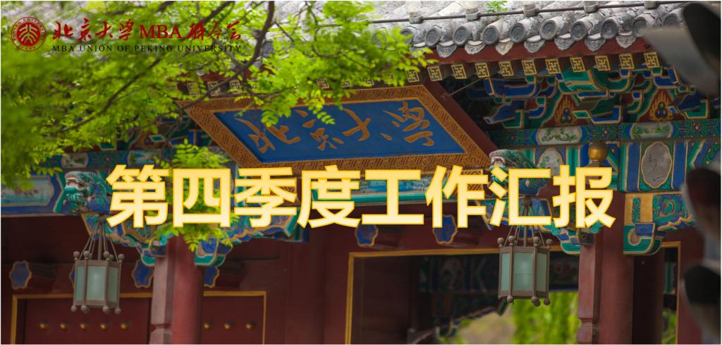 MG电子游戏(中国集团)官方网站