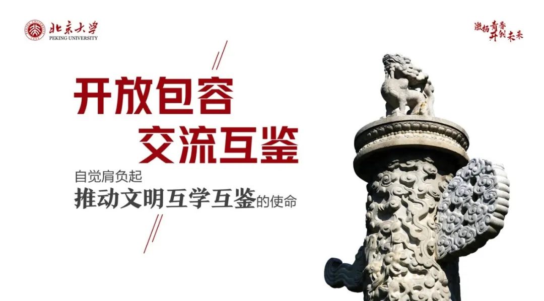 MG电子游戏(中国集团)官方网站