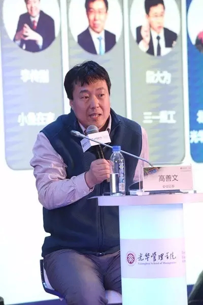 MG电子游戏(中国集团)官方网站