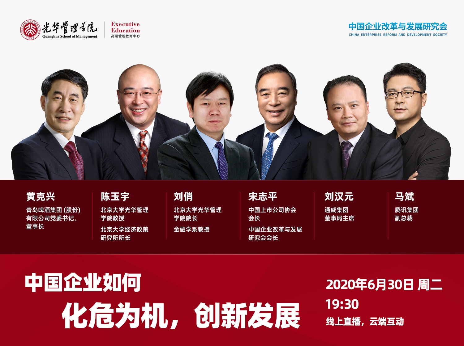 MG电子游戏(中国集团)官方网站