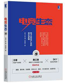 MG电子游戏(中国集团)官方网站