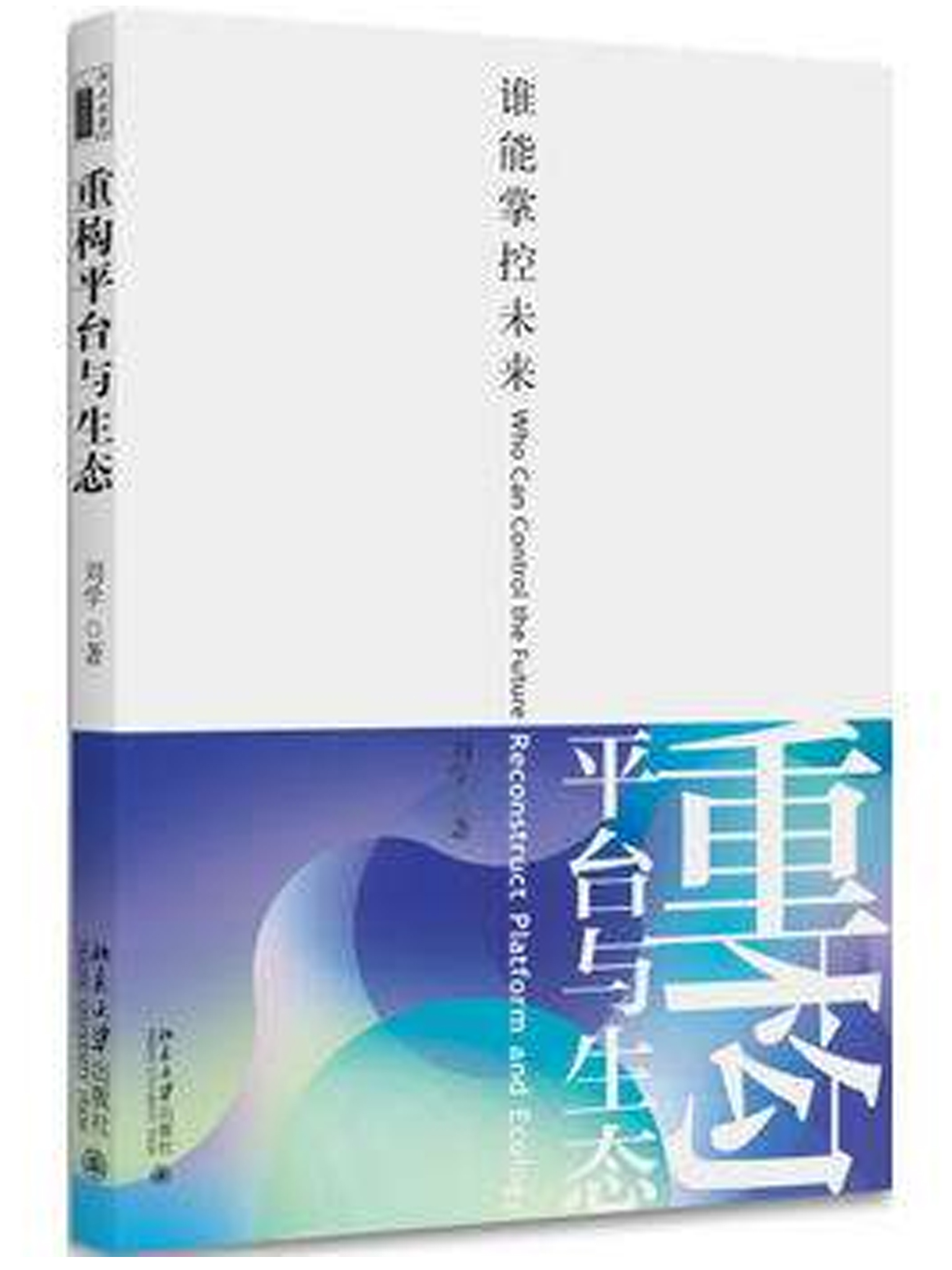 MG电子游戏(中国集团)官方网站