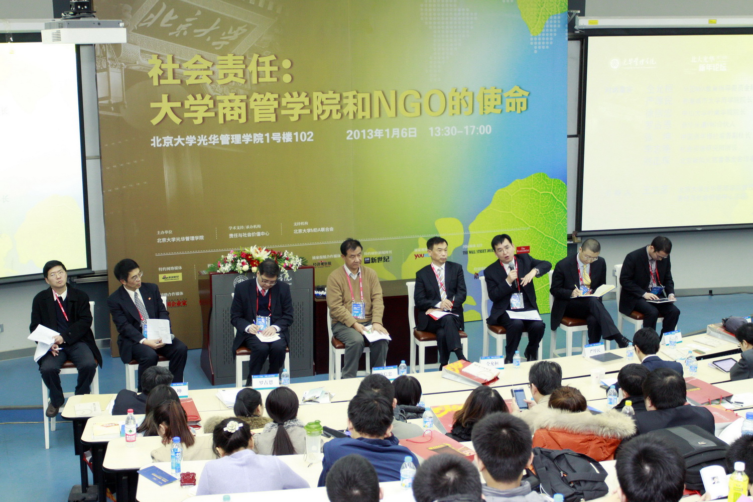 84D2B4CD420893864C366E94CE4_DF56BEC2_82296.jpg?e= MGµç×ÓÓÎÏ·(Öйú¼¯ÍÅ)¹Ù·½ÍøÕ¾