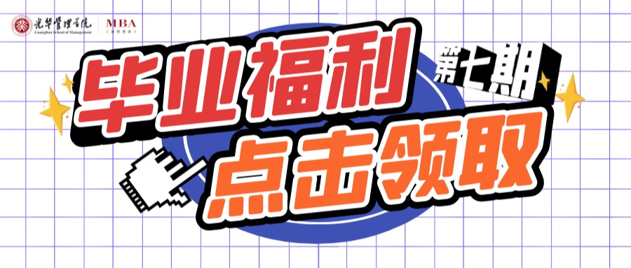MG电子游戏(中国集团)官方网站