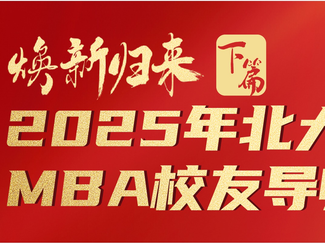 MG电子游戏(中国集团)官方网站