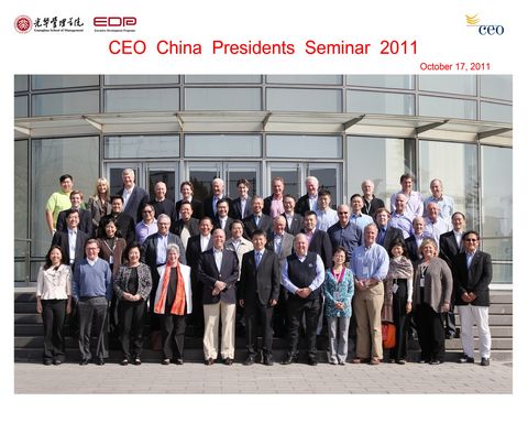 MG电子游戏(中国集团)官方网站