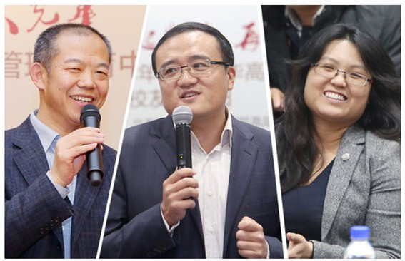 北大MG电子游戏 高层治理教育