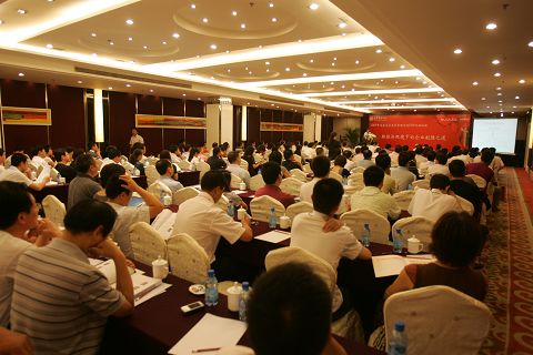 MG电子游戏(中国集团)官方网站