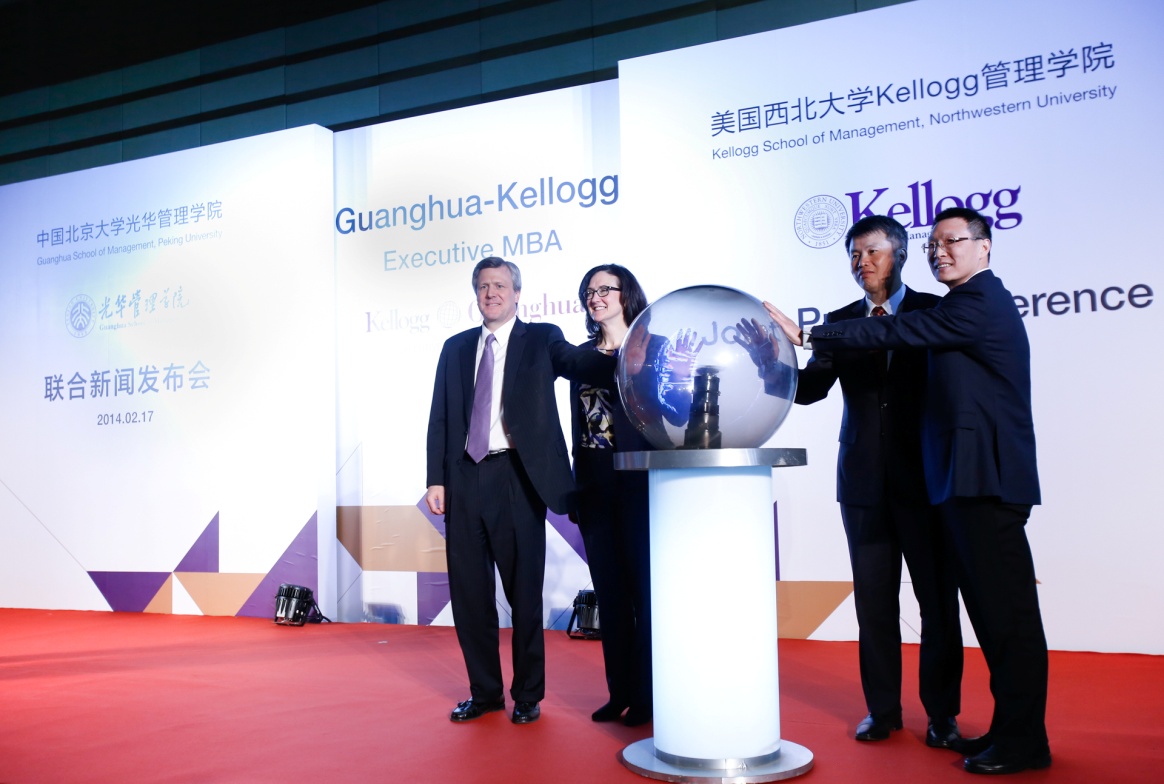 MG电子游戏(中国集团)官方网站