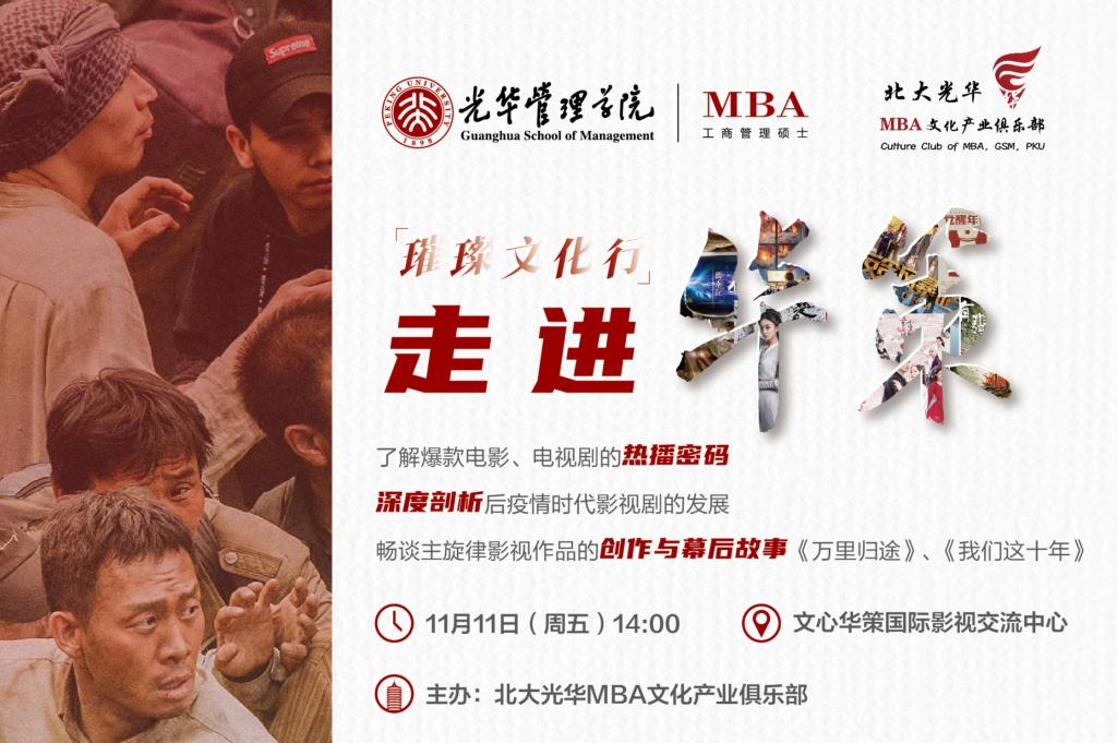 MG电子游戏(中国集团)官方网站