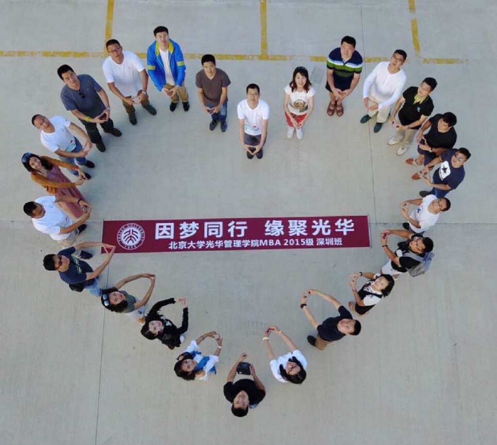 MG电子游戏(中国集团)官方网站