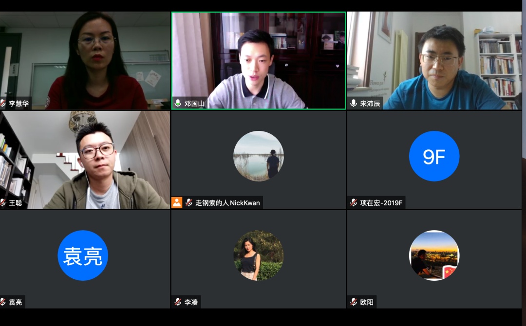 MG电子游戏(中国集团)官方网站