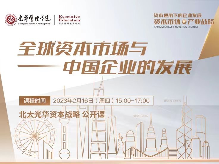 MG电子游戏(中国集团)官方网站