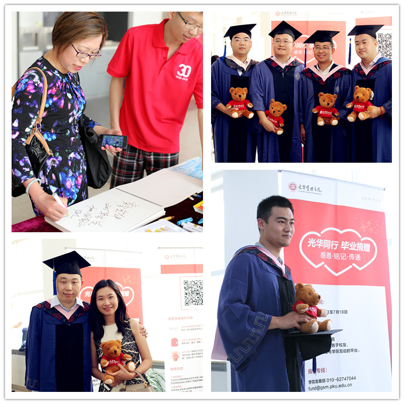 MG电子游戏(中国集团)官方网站