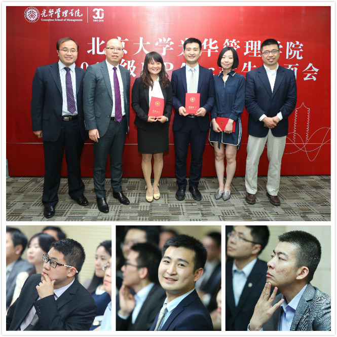 MG电子游戏(中国集团)官方网站