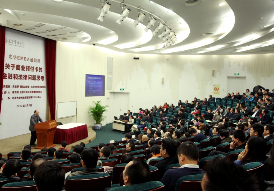 MG电子游戏(中国集团)官方网站