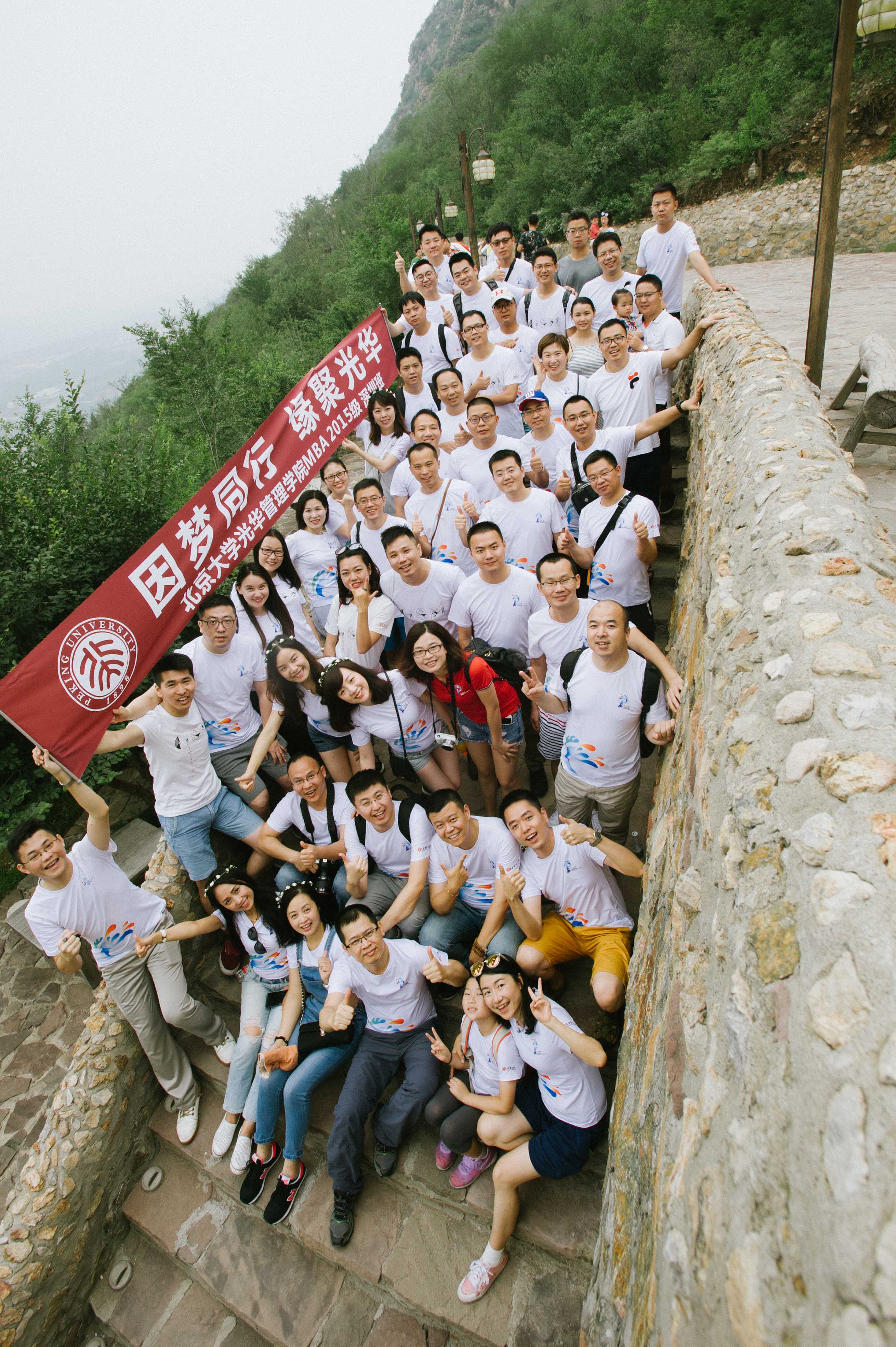 MG电子游戏(中国集团)官方网站