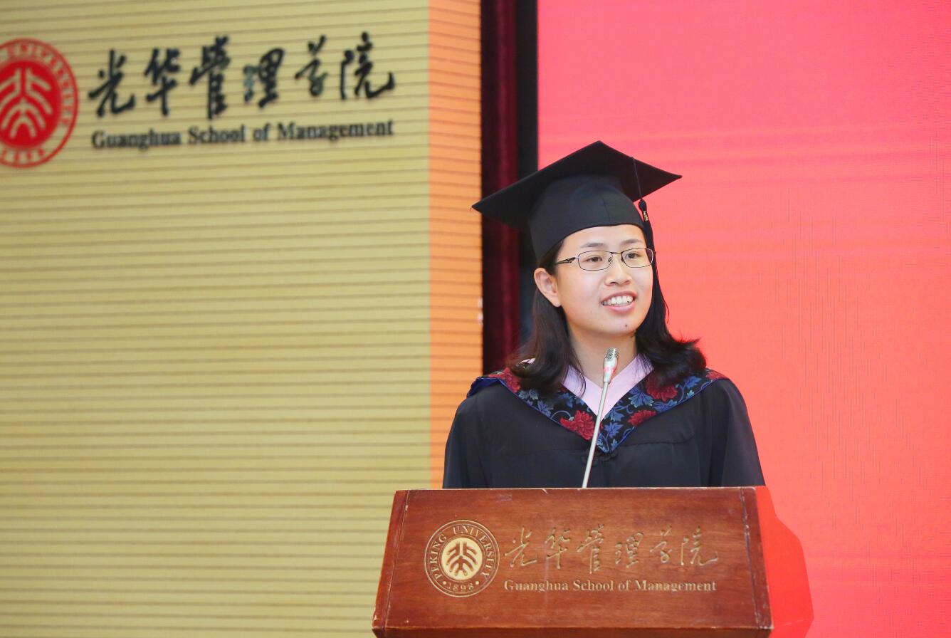 MG电子游戏(中国集团)官方网站