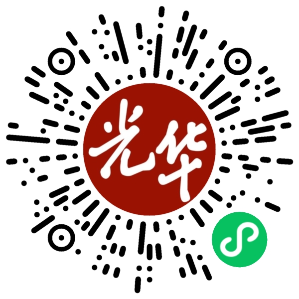 MG电子游戏(中国集团)官方网站