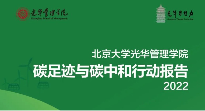 MG电子游戏(中国集团)官方网站