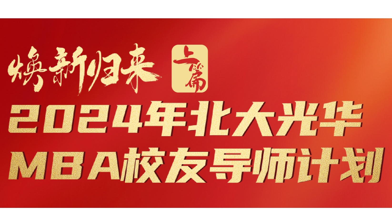MG电子游戏(中国集团)官方网站