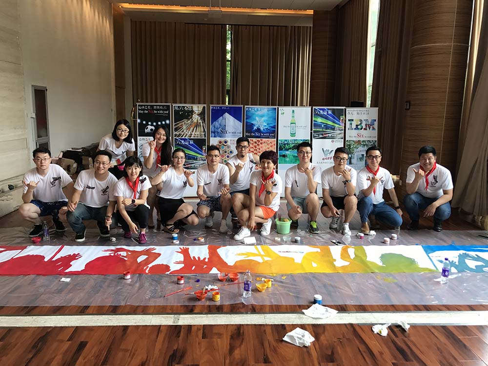 MG电子游戏(中国集团)官方网站