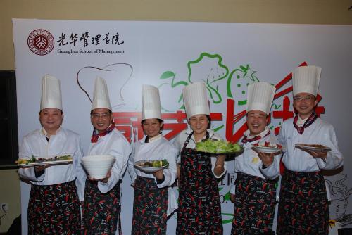 MG电子游戏(中国集团)官方网站