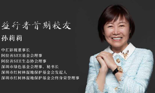 MG电子游戏(中国集团)官方网站