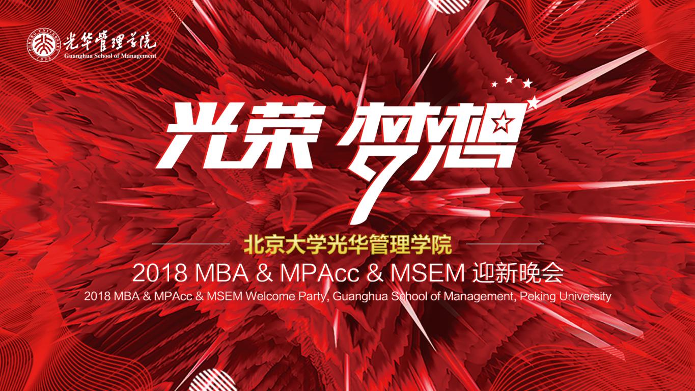 MG电子游戏(中国集团)官方网站