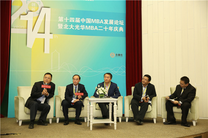 MG电子游戏(中国集团)官方网站