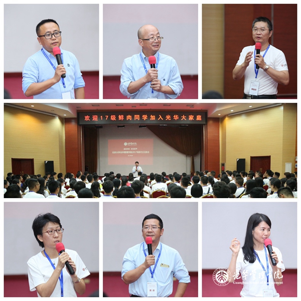 MG电子游戏(中国集团)官方网站