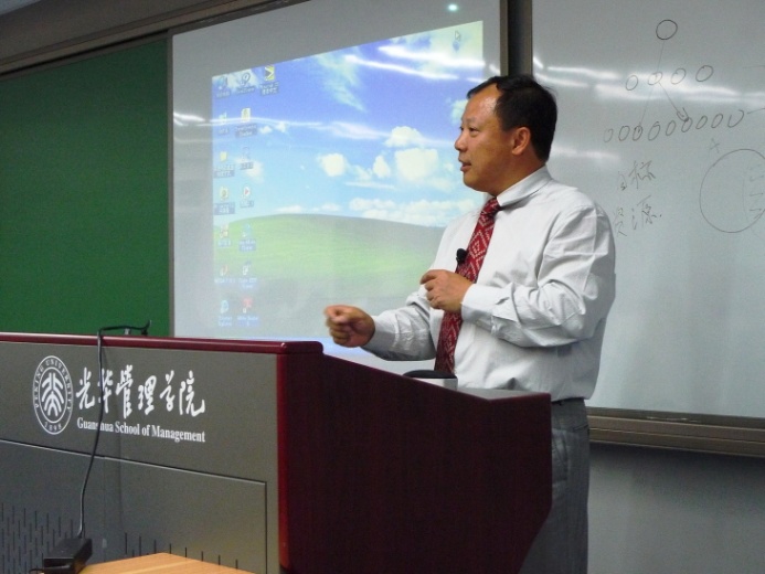 MG电子游戏(中国集团)官方网站