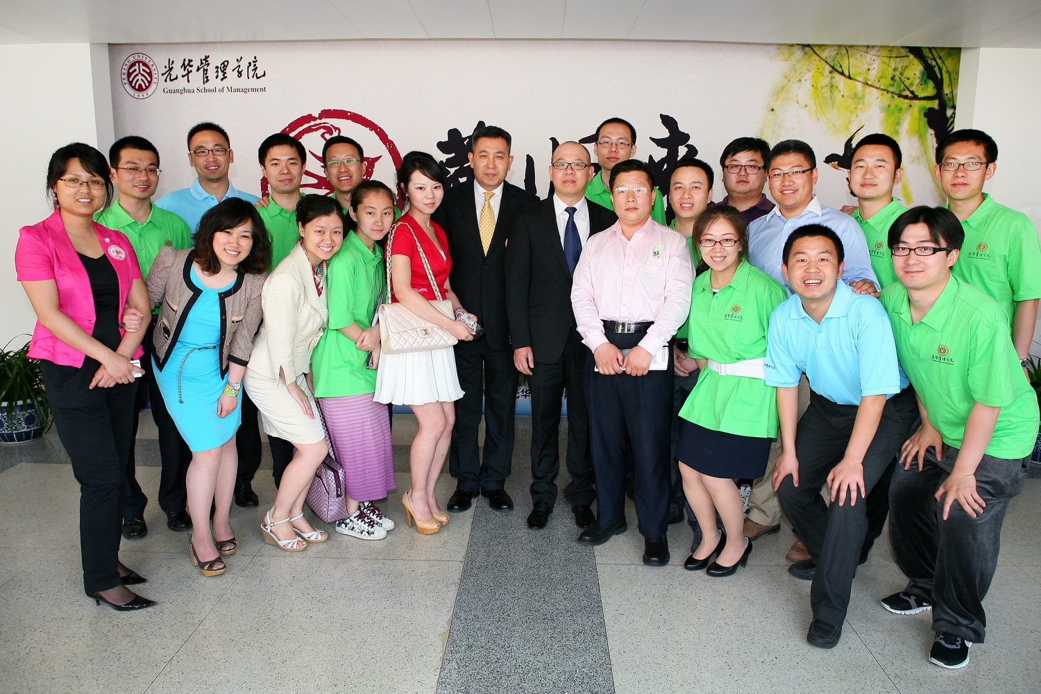 MG电子游戏(中国集团)官方网站