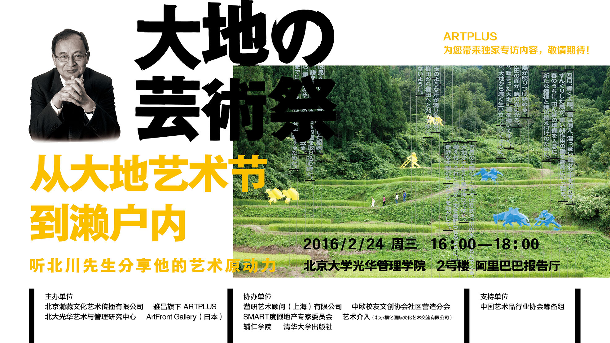 MG电子游戏(中国集团)官方网站