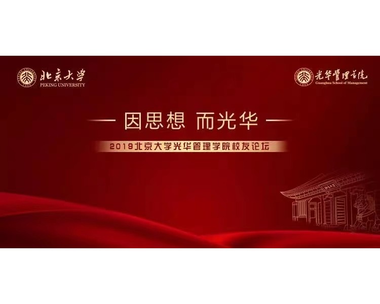 MG电子游戏(中国集团)官方网站