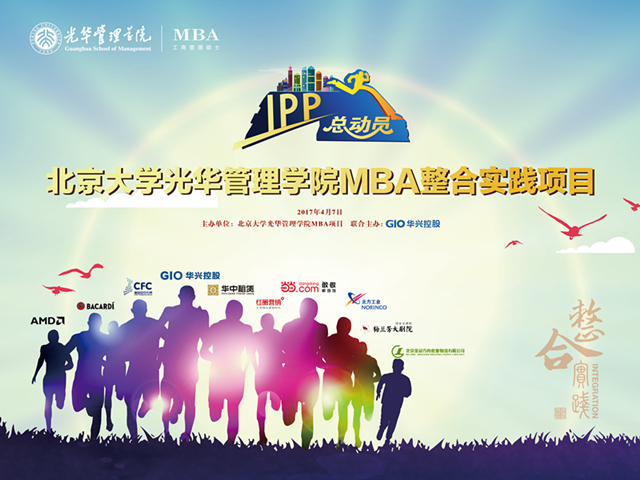 MG电子游戏(中国集团)官方网站