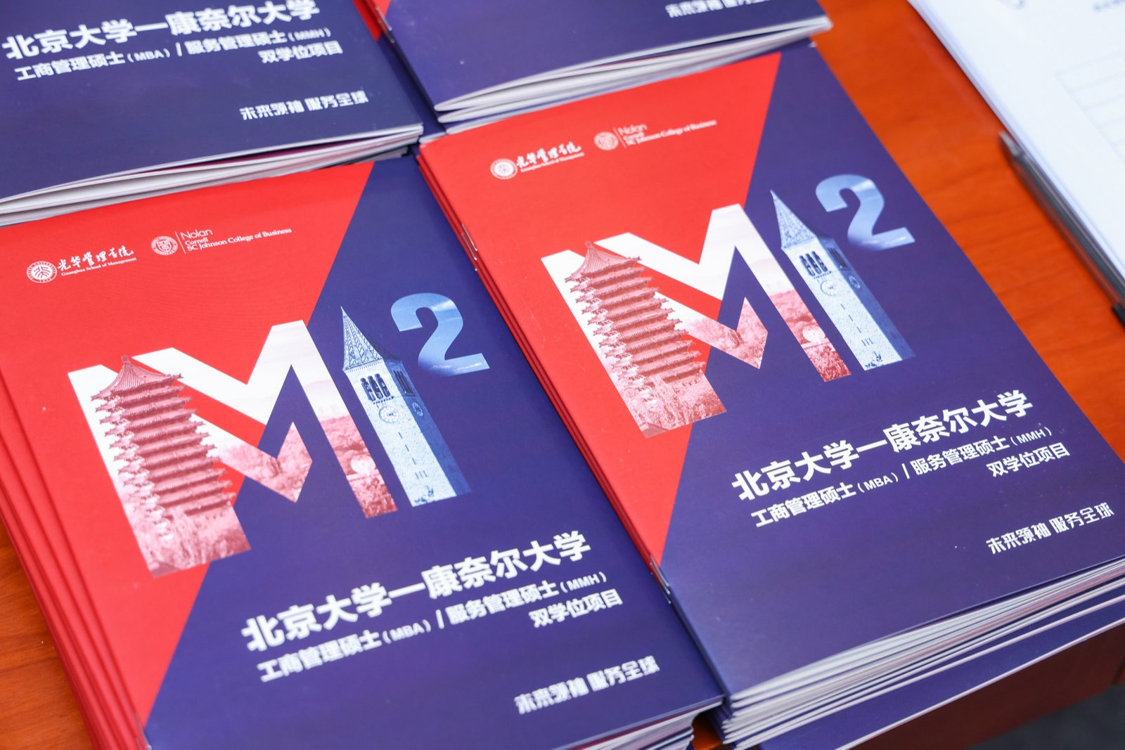 MG电子游戏(中国集团)官方网站